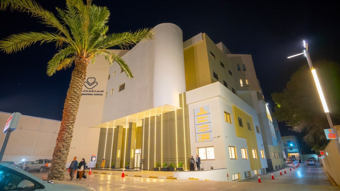 The International Hospital Libya Main Building
